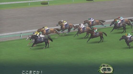 Screenshot Winning Post World 2010 3