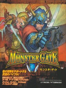 Cover Monster Gate