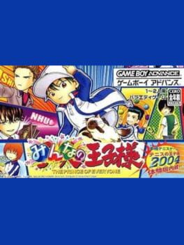 Cover Minna no Ouji-sama: The Prince of Everyone