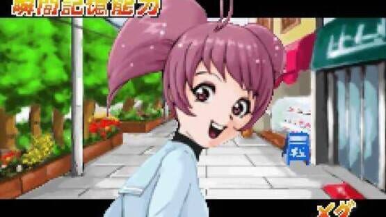 Screenshot Tantei Gakuen Q: Meitantei Hakimida! 2