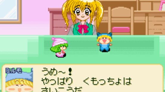 Screenshot Wagamama Fairy: Mirumo de Pon! DokiDoki Memorial Panic 1
