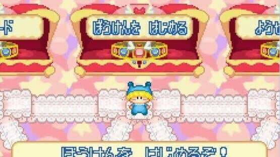 Screenshot Wagamama Fairy: Mirumo de Pon! DokiDoki Memorial Panic 3