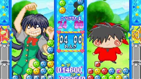 Screenshot Wagamama Fairy: Mirumo de Pon! Taisen Mahoudama 3