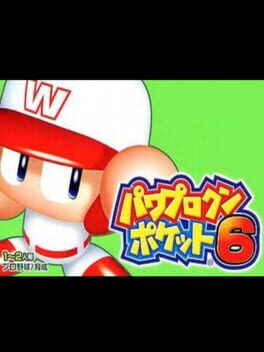 Cover Pawapuro-kun Pocket 6
