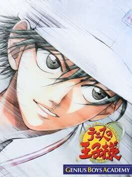 Cover Tennis no Ouji-sama: Genius Boys Academy