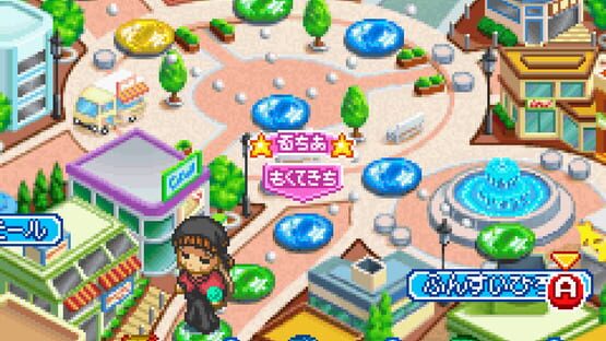 Screenshot Mermaid Melody: Pichi Pichi Pitch - Pichi Pichi Party 2