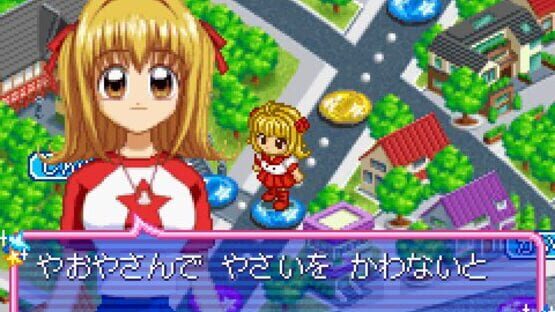 Screenshot Mermaid Melody: Pichi Pichi Pitch - Pichi Pichi Party 3
