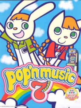Cover Pop'n music 7