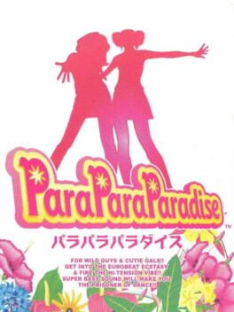 Cover ParaParaParadise