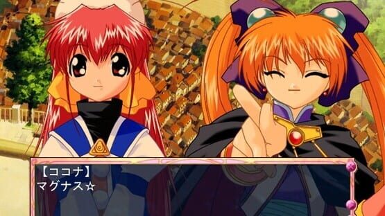 Screenshot Angelic Concert 2