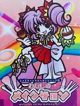 Cover Watashi no MakeSalon