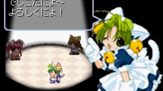 Screenshot Di Gi Charat: Di Gi Communication 1