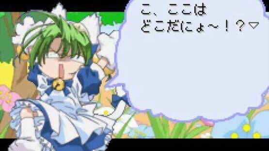 Screenshot Di Gi Communication 2: Datou! Black GemaGema Dan! 3