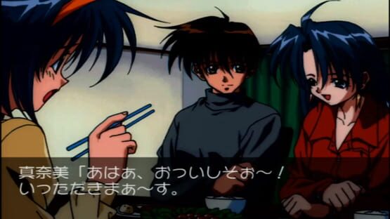Screenshot First Kiss Story II 3