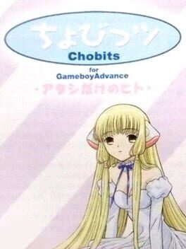 Cover Chobits: Atashi Dake no Hito