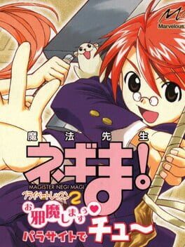 Cover Negima! Magister Negi Magi: Private Lesson 2 - Ojama Shimasu Parasite de Chu