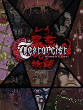 Cover The Textorcist: The Story of Ray Bibbia
