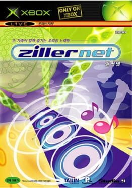 Cover Zillernet