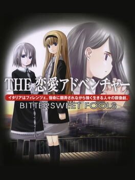 Cover Simple 2000 Series: The Renai Adventure - Bittersweet Fools