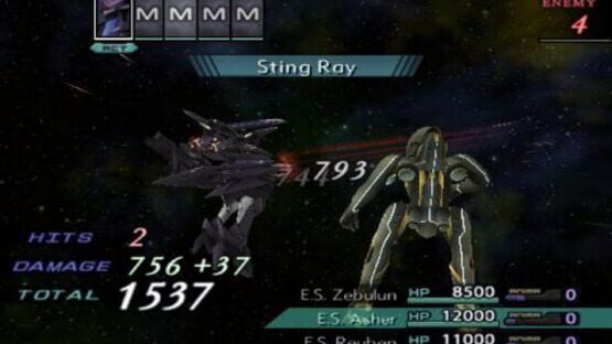Screenshot Xenosaga Episode III: Also sprach Zarathustra 1