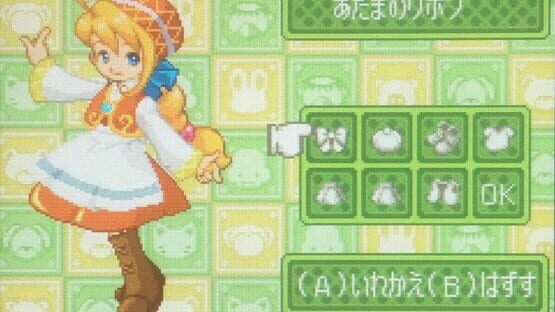 Screenshot Cesti to Meigurumi-tachi no Mahou no Bouken: Kisekko Gurumii 1