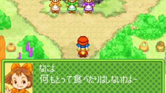 Screenshot Cesti to Meigurumi-tachi no Mahou no Bouken: Kisekko Gurumii 2