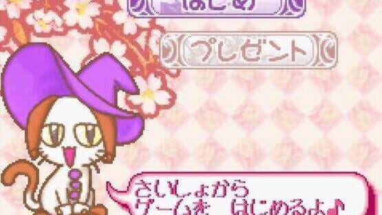 Screenshot Tokimeki Dream Series 1: Ohanaya-san ni Narou! 2
