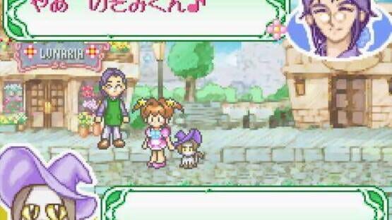Screenshot Tokimeki Dream Series 1: Ohanaya-san ni Narou! 3