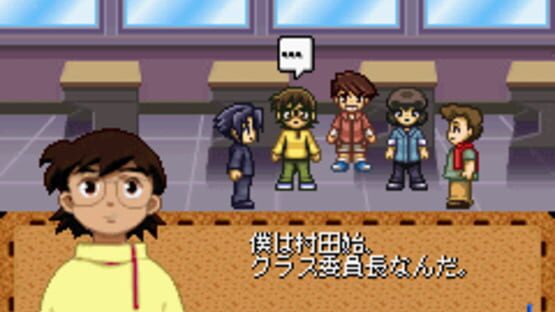 Screenshot Gakuen Senki Muryou 2