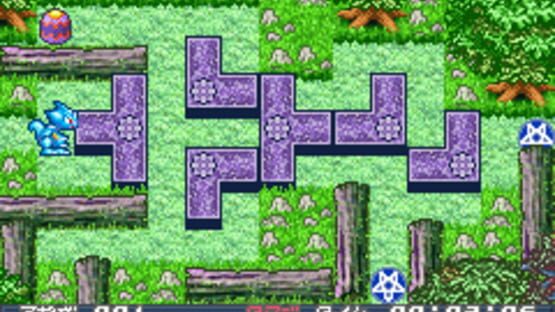 Screenshot Shin Megami Tensei: Devil Children - Puzzle de Call! 1