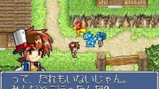 Screenshot Shin Megami Tensei: Devil Children - Puzzle de Call! 2