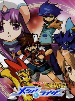 Cover Shin Megami Tensei: Devil Children - Messiah Riser