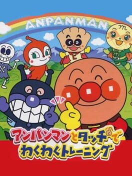 Cover Anpanman to Touch de Waku-waku Training