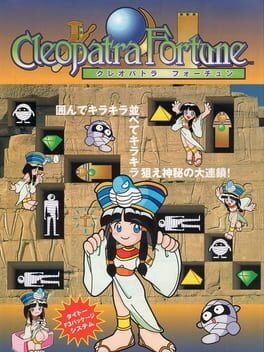 Cover Cleopatra Fortune