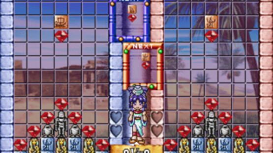 Screenshot Cleopatra Fortune 1