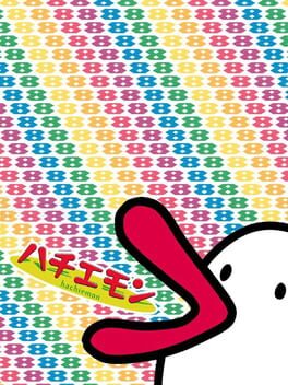 Cover Hachiemon