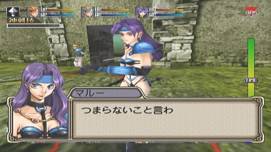 Screenshot Langrisser Millennium 2