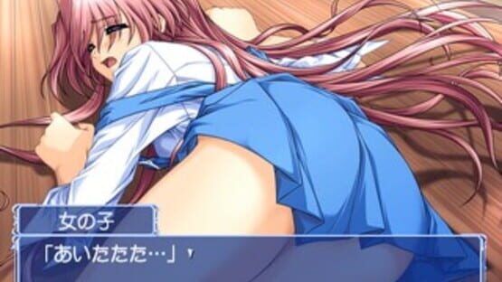 Screenshot Mizuiro 1