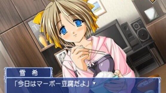Screenshot Mizuiro 3
