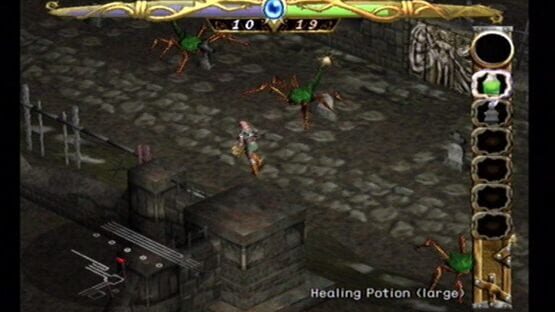 Screenshot Record of Lodoss War 2