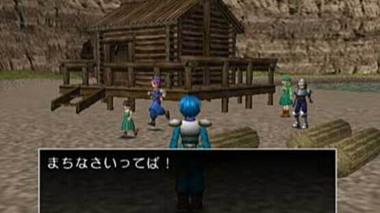 Screenshot Dreamstudio 1