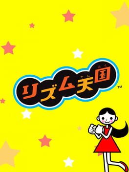 Cover Rhythm Tengoku
