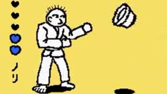 Screenshot Rhythm Tengoku 2