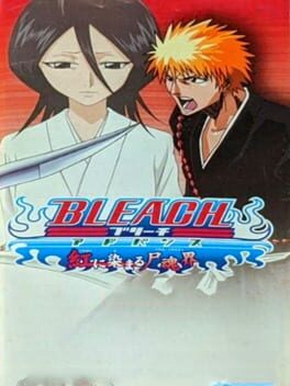 Cover Bleach Advance: Kurenai ni Somaru Soul Society