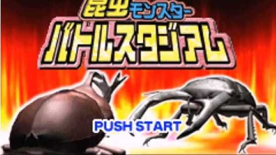 Screenshot Konchuu Monster: Battle Stadium 1
