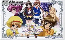 Cover Sister Princess: Re Pure