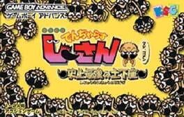 Cover Zettai Zetsumei Dangerous Jiisan: Shijou Saikyou no Dogeza