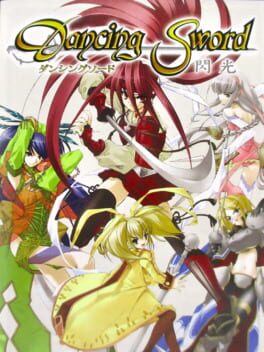 Cover Dancing Sword: Senkou