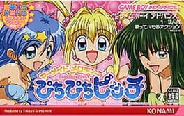 Cover Mermaid Melody: Pichi Pichi Pitch