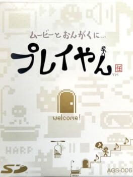 Cover Play-Yan